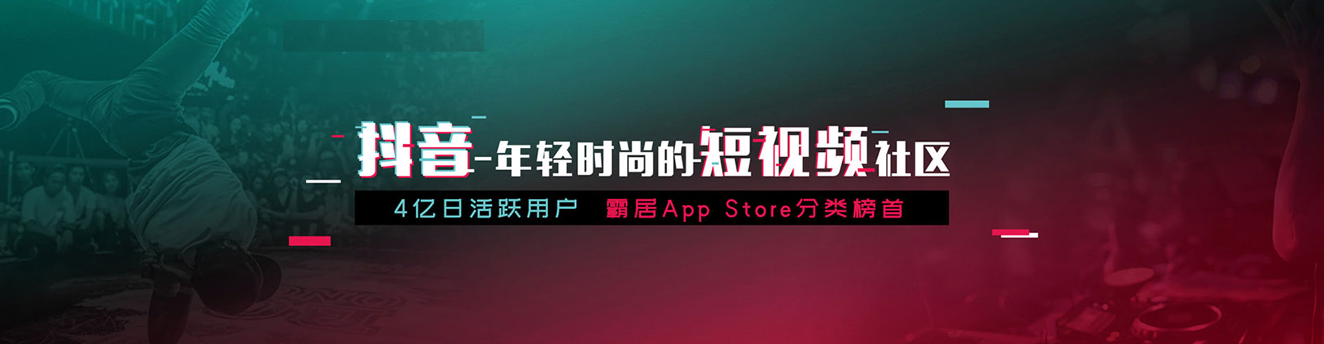 来凤百度开户高返点