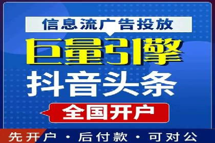SEM运营公司案例：快速实现流量转化