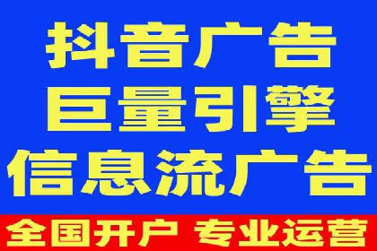 案例剖析：百度推广一个月，如何实现ROI最大化