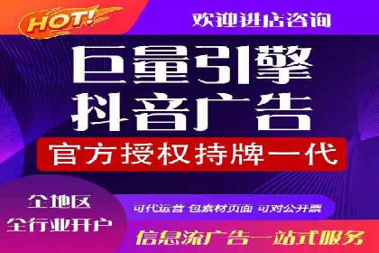 百度SEM推广实战：某品牌迅速崛起